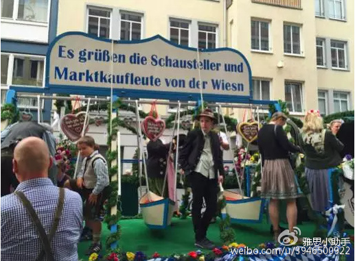 留英小学生归国之路,留英学生出去玩