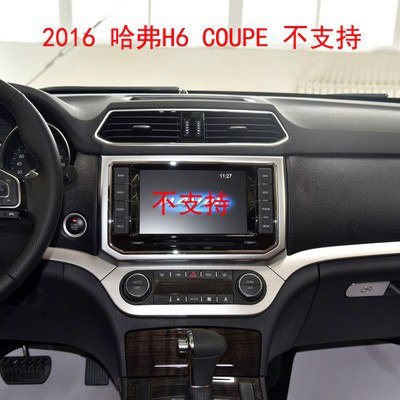 13年奥迪a6l加装倒车影像安装教程,自己动手倒车技巧