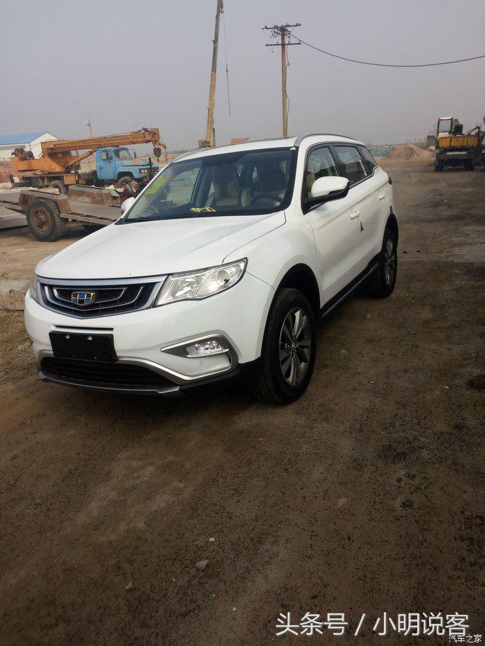 博越2.0l手动智尚型怎么互联导航,博越1.8t手动智尚享型怎么样