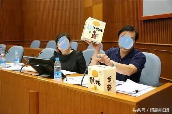 保健食品冒充减肥产品被抓,保健食品假冒食品