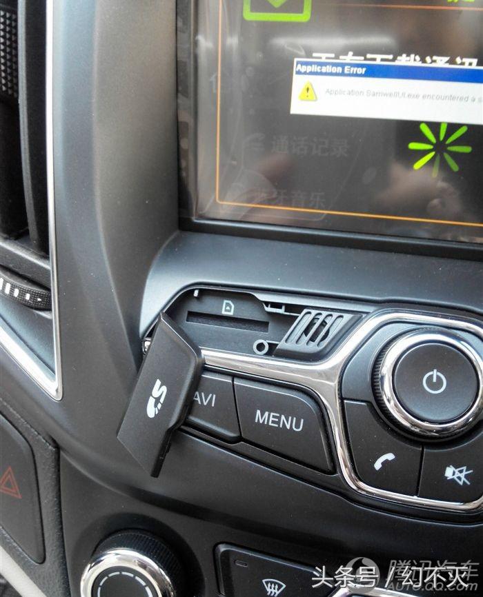 奇瑞瑞虎52.0试驾,2016款奇瑞瑞虎52.0lcvt家尊版