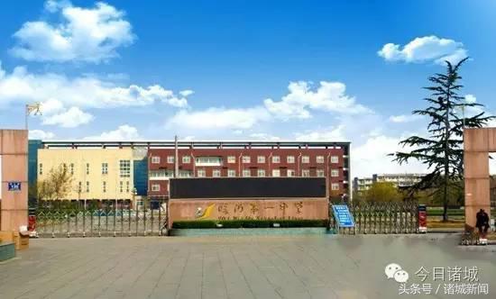 诸城市中学排名最新,全国百强县诸城排名