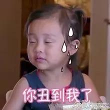 韩妆是普通人变美的捷径,坚持下来你也可以拥有模特身材