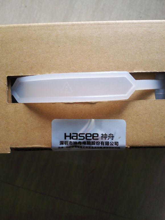 花3000多买个号值吗,花1300元买一个平板