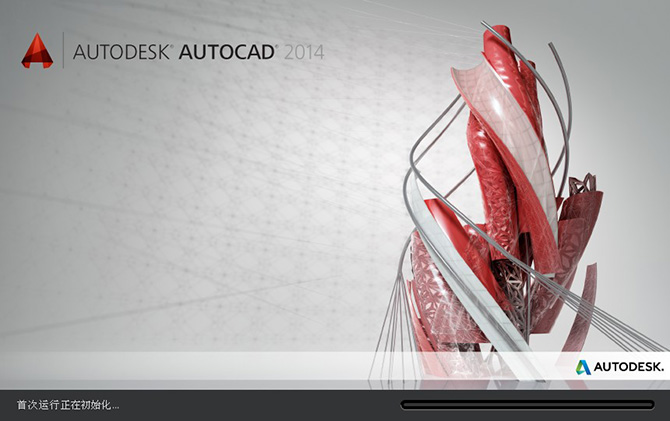 autocad2023,autocadpdf转dwg怎么操作