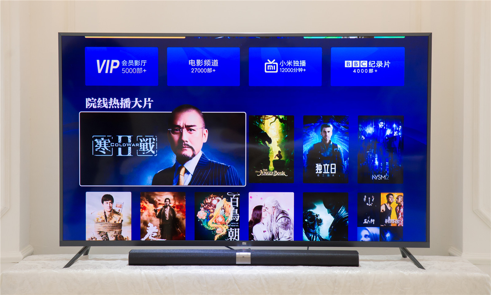 小米电视3s65英寸测评,小米电视3s60寸