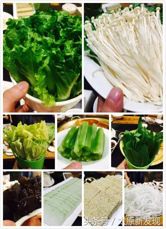 太原短发妹子注意咯!这家火锅3.9折!头发越短!折扣越大!