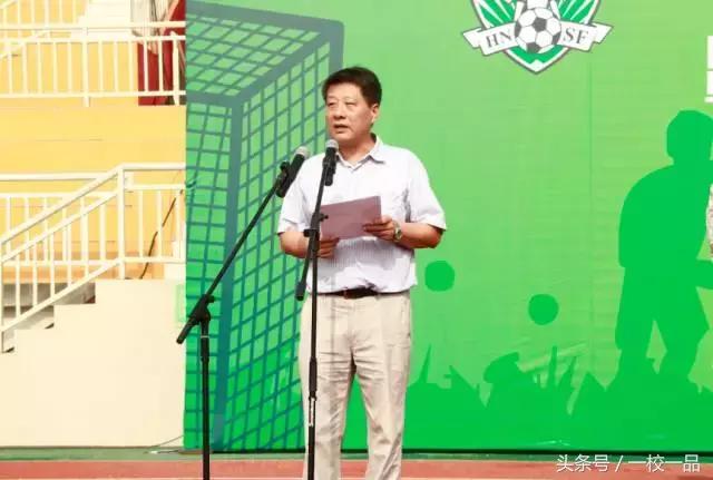 校园足球特色宣传,校园足球logo设计简介