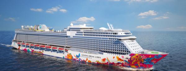 世界邮轮旅游的热门航线,特价邮轮旅游最新折扣优惠