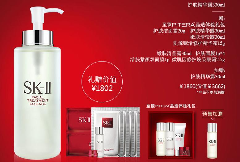 双十一必买清单大牌美妆,双十一必买美妆产品推荐