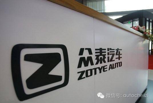 金马集团持有众泰股票,黄山金马集团和众泰的关系