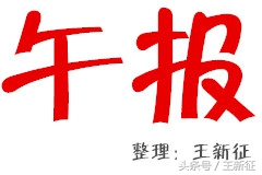 农村淘宝合伙人与村小二,农村淘宝村小二怎么取消