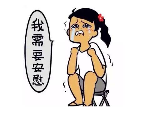 孕吐严重的你们是怎么度过的,有关孕吐的知识