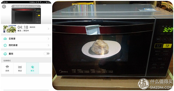 美的微波炉热饭菜专用器,微波炉热饭神器