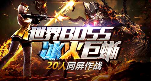 cf手游各版本回忆,盘点cf手游五年版本