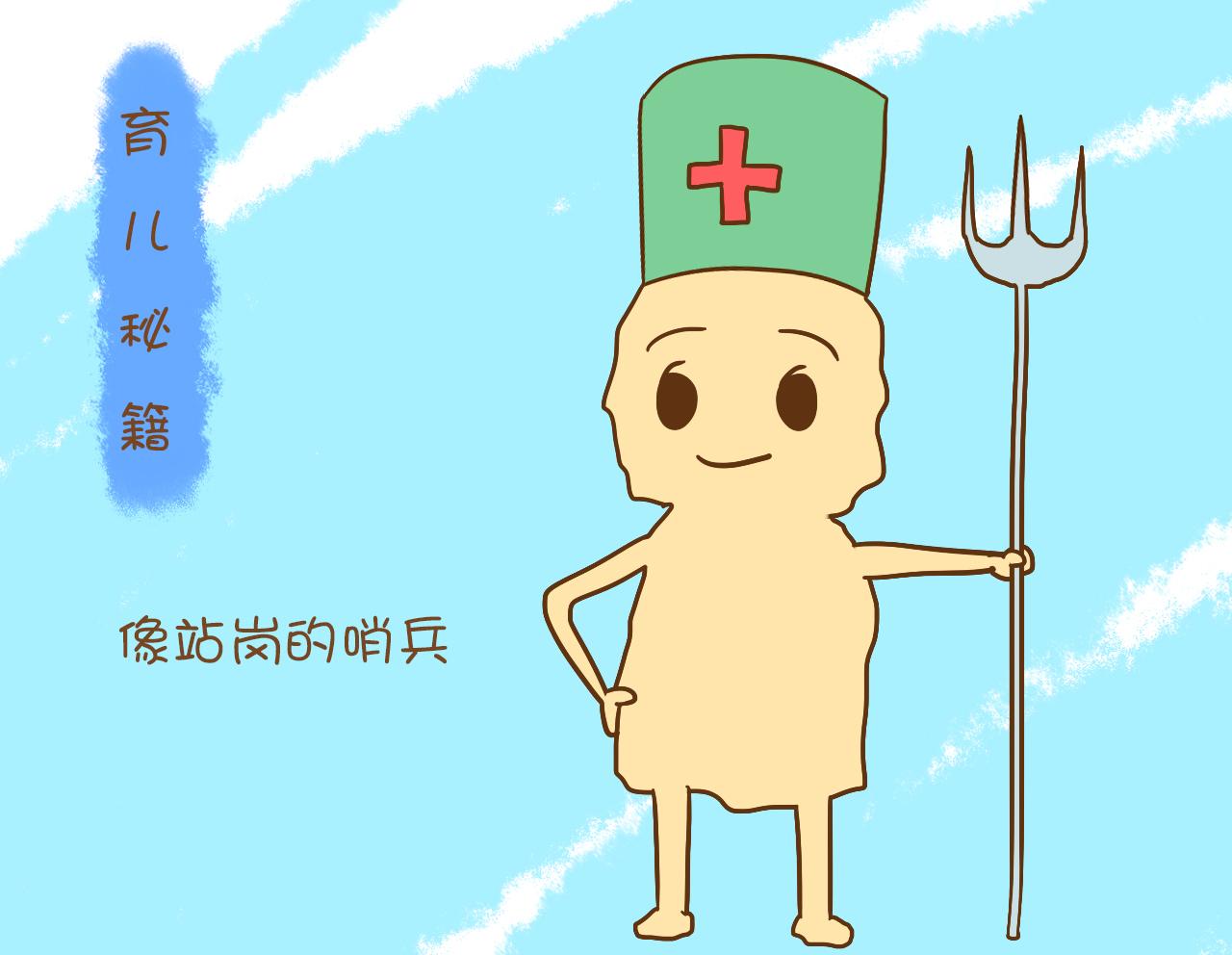 宝宝耳屎怎么处理,宝宝耳屎怎么处理最好