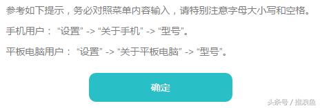 鍗庝负瑙i攣瀵嗙爜,鍗庝负瑙i攣鏁欑▼