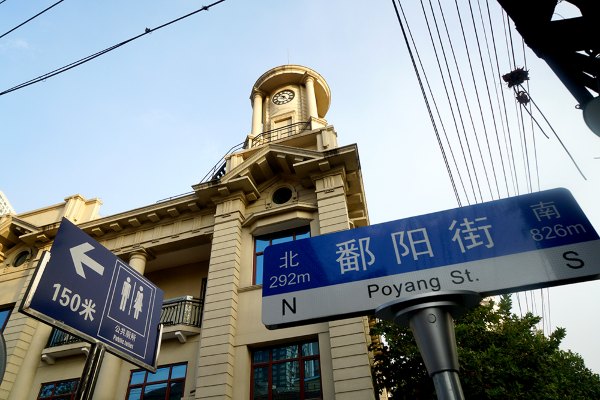 武汉依然繁华,武汉三个烟火气和浪漫的城市