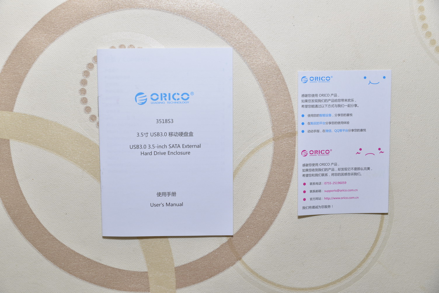移动与性能兼顾,ORICO3518S3硬盘盒与西数1T蓝盘