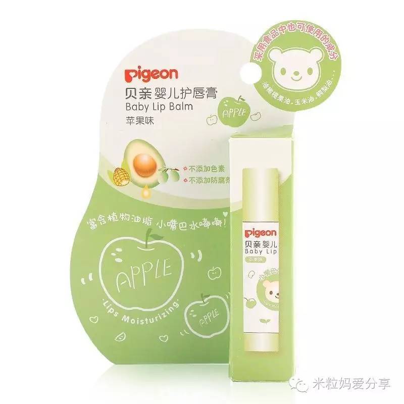 爱我你就亲亲我幼儿园视频,爱我你就亲亲我童声完整版