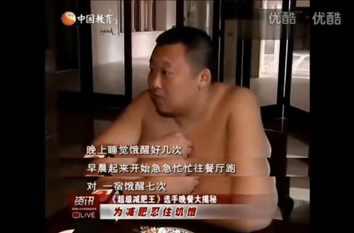 如何快速减肥减掉100斤,瘦身秘诀最简单的8个瘦身绝招