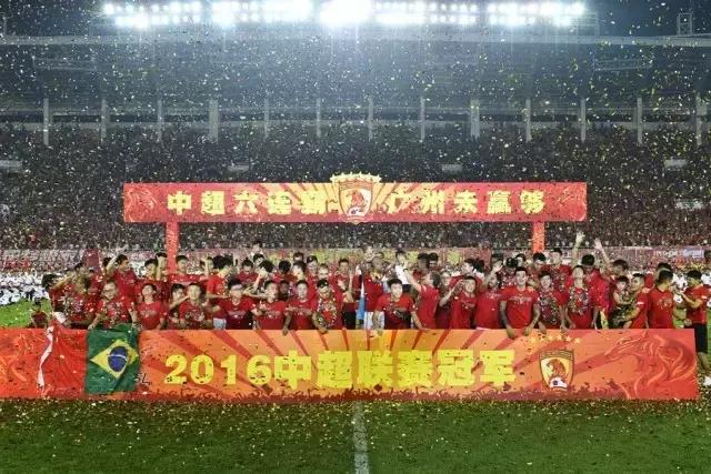 恒大六连冠庆典视频,广州恒大中超六连冠庆典