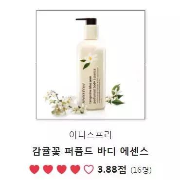 韩妆口红排行榜前十名,韩国glowpick