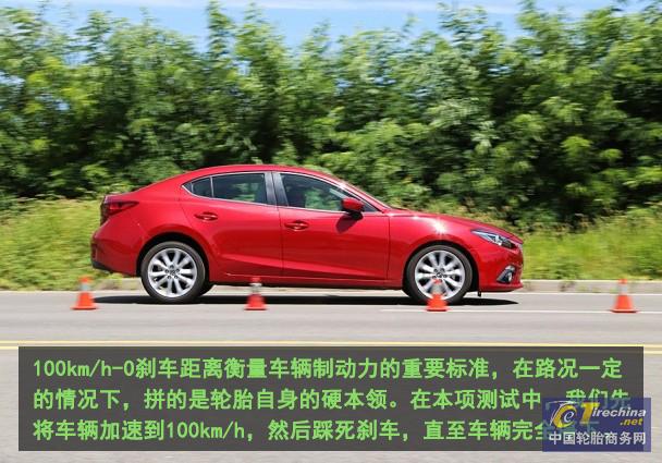 邓禄普sptouringr1轮胎怎么样,邓禄普spmaxx050轮胎如何