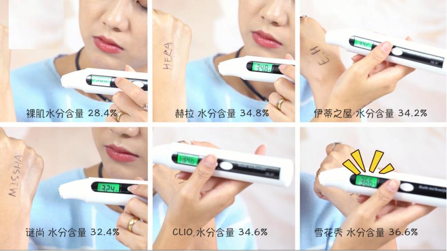 2017气垫bb霜排行榜10强,这两年比较火的气垫