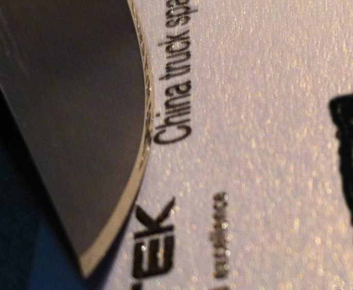 自制手工磨粉神器,研磨膏制作视频