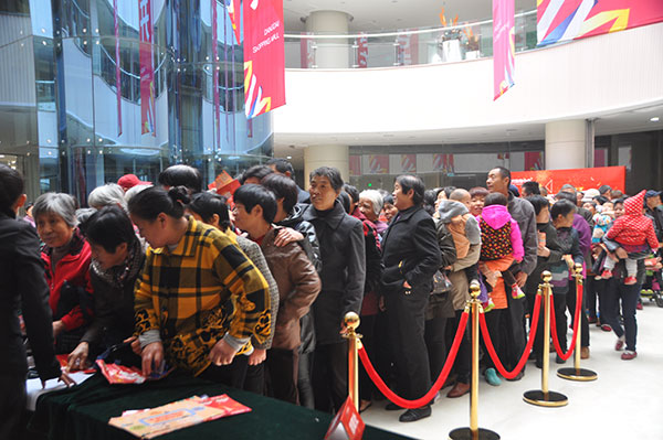 当代购物中心2期,当代购物中心春季