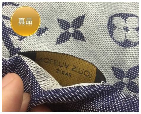 LV围巾霸屏时尚圈多年，是正品还是高仿就看它了！