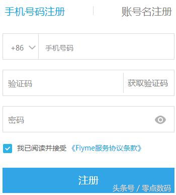 新买的手机设置要注意什么,新买的手机要注意关掉什么