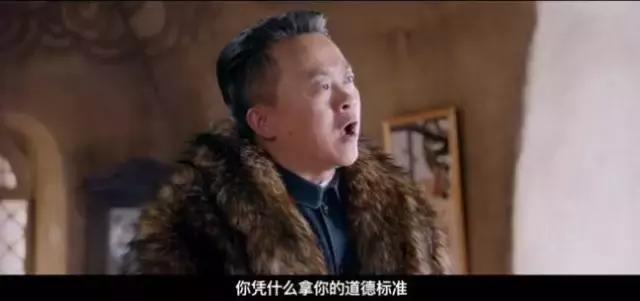 驴得水黑暗喜剧,驴得水笑话图片