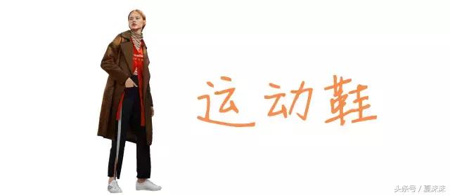 冬款百搭鞋测评,双十一买鞋攻略跑鞋