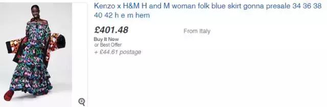 kenzohm联名版,kenzo跟tb联名