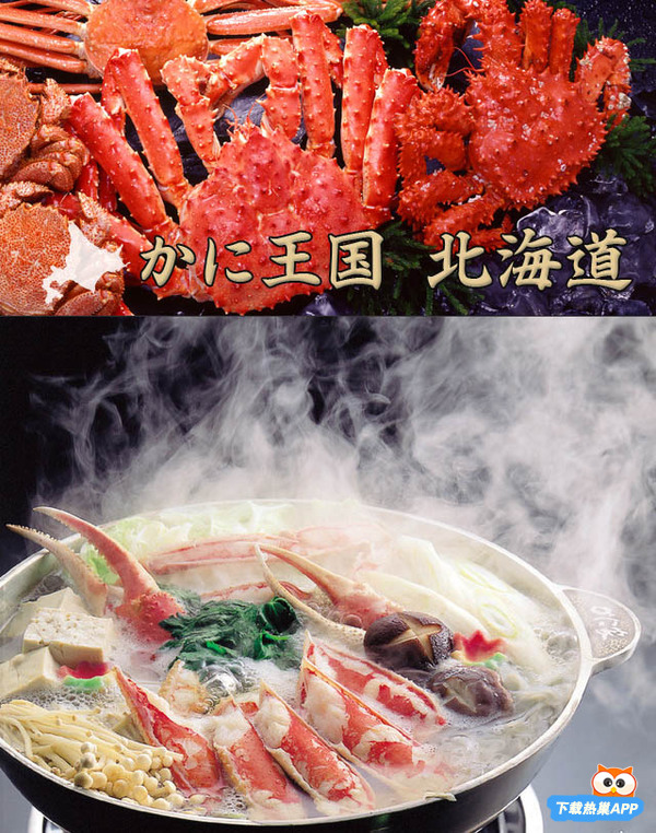 北海道十大必吃餐厅,北海道必买十大清单