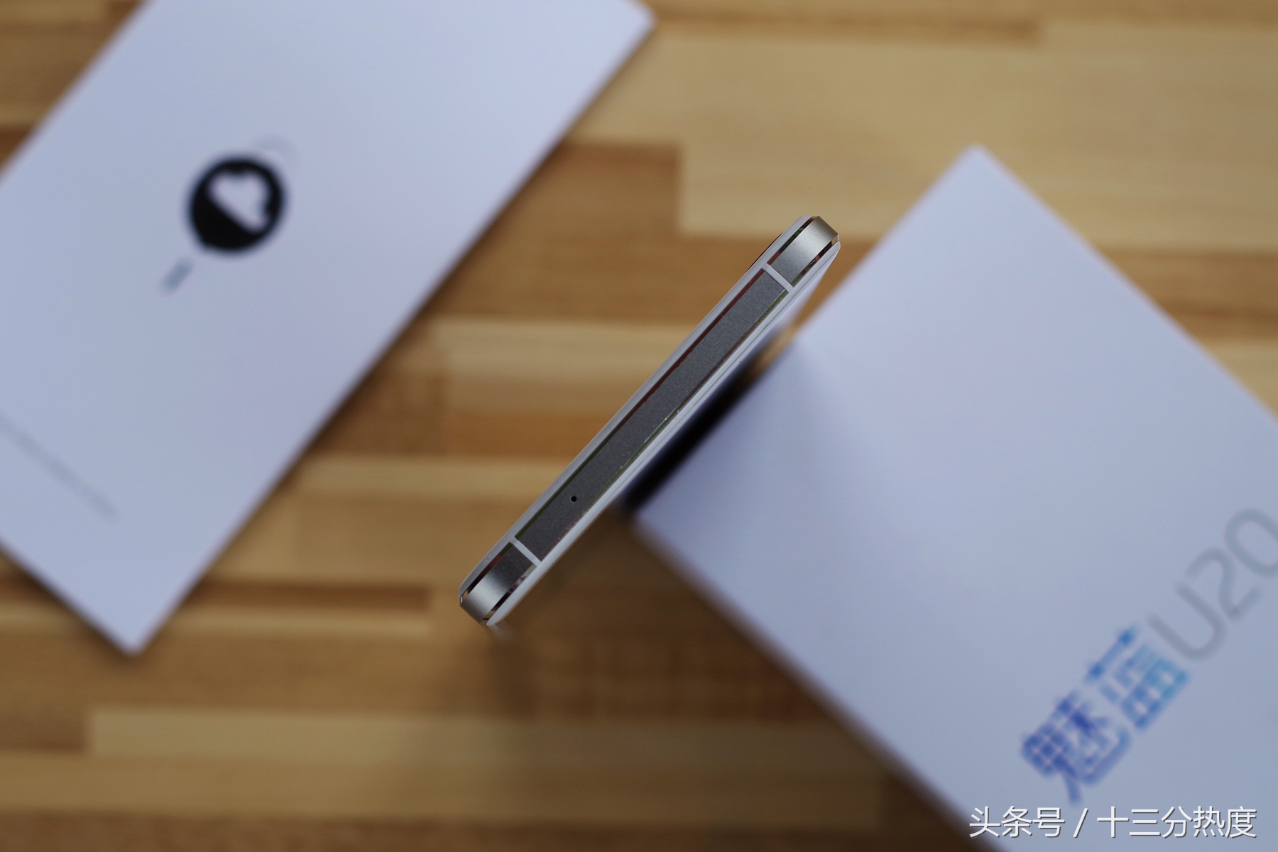 魅蓝手机u20深度评测,以前的iphone4s