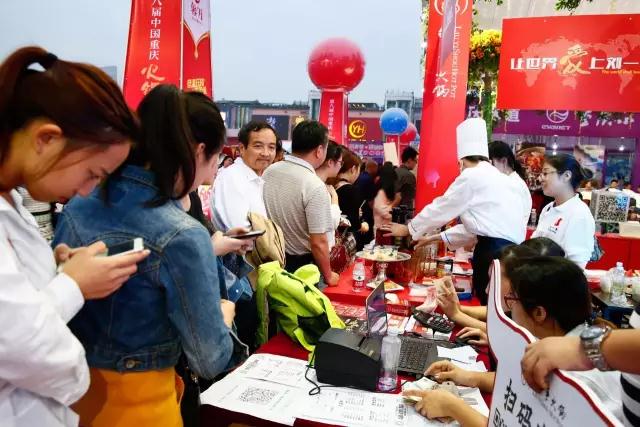 刘一手火锅教学,刘一手做火锅