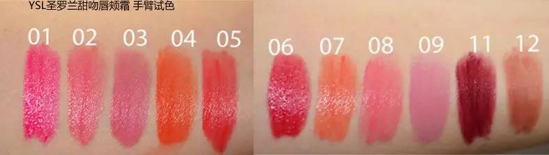 ysl小黑条七夕限定试色,ysl除了1966还可以选哪个