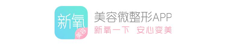 11岁卖水果，19岁嫁王室，29岁成LV太子妃……