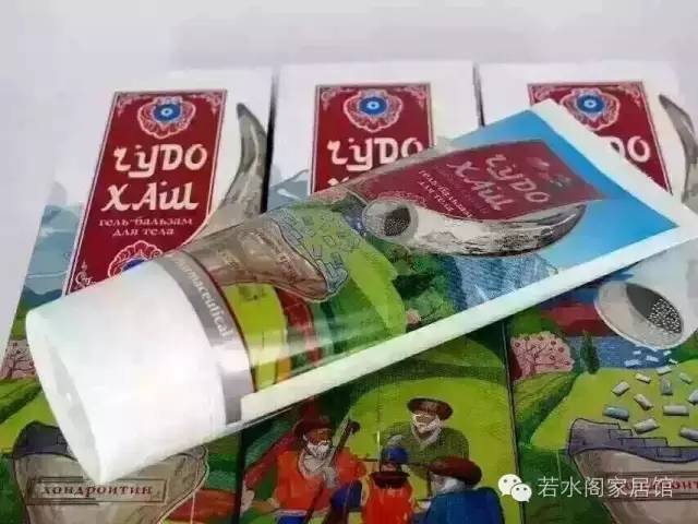 俄罗斯药品必买清单 (俄罗斯十大畅销药品)