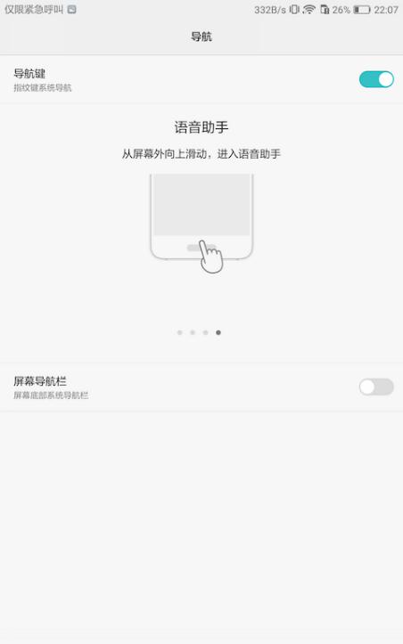 华为平板m3青春版评测视频,华为平板m3青春版测评