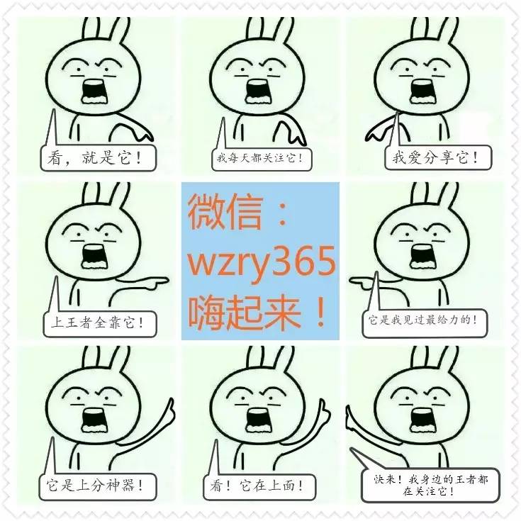 白起死神之镰刀,白起的死神之镰操作难度