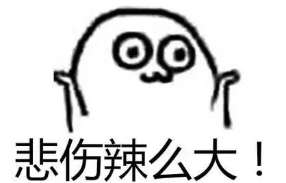 深圳社保停了还可以续签居住证吗,深圳没社保没居住证可以跑滴滴吗