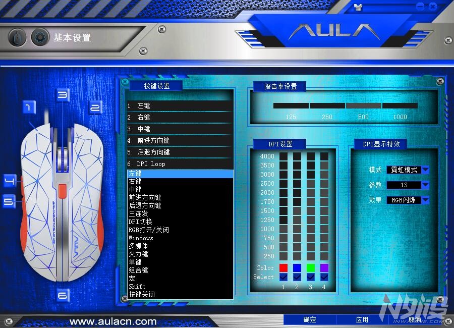 狼蛛鬼鲛鼠标拆解,狼蛛战魂鼠标