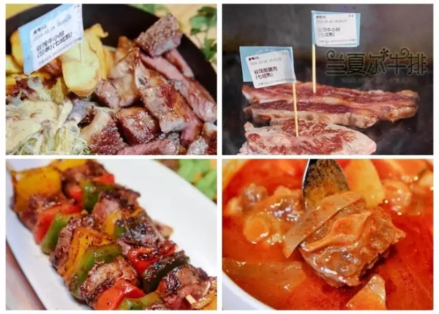 最新火爆食堂热菜品,目前最热门餐厅