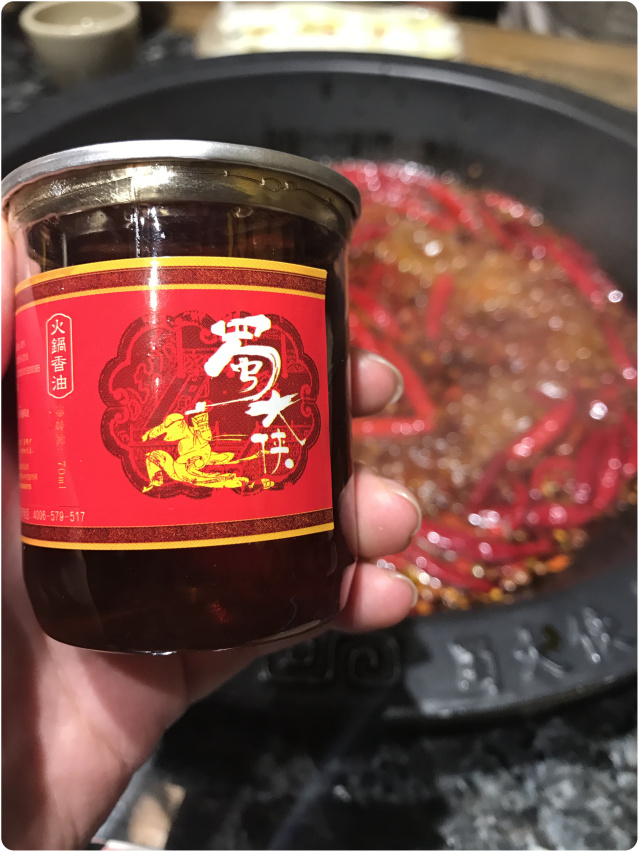 武汉好吃的火锅店排名,武汉最牛逼的火锅