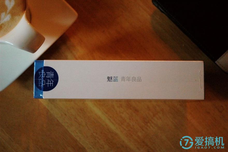 目前最值得入手的魅蓝手机,魅蓝max优缺点