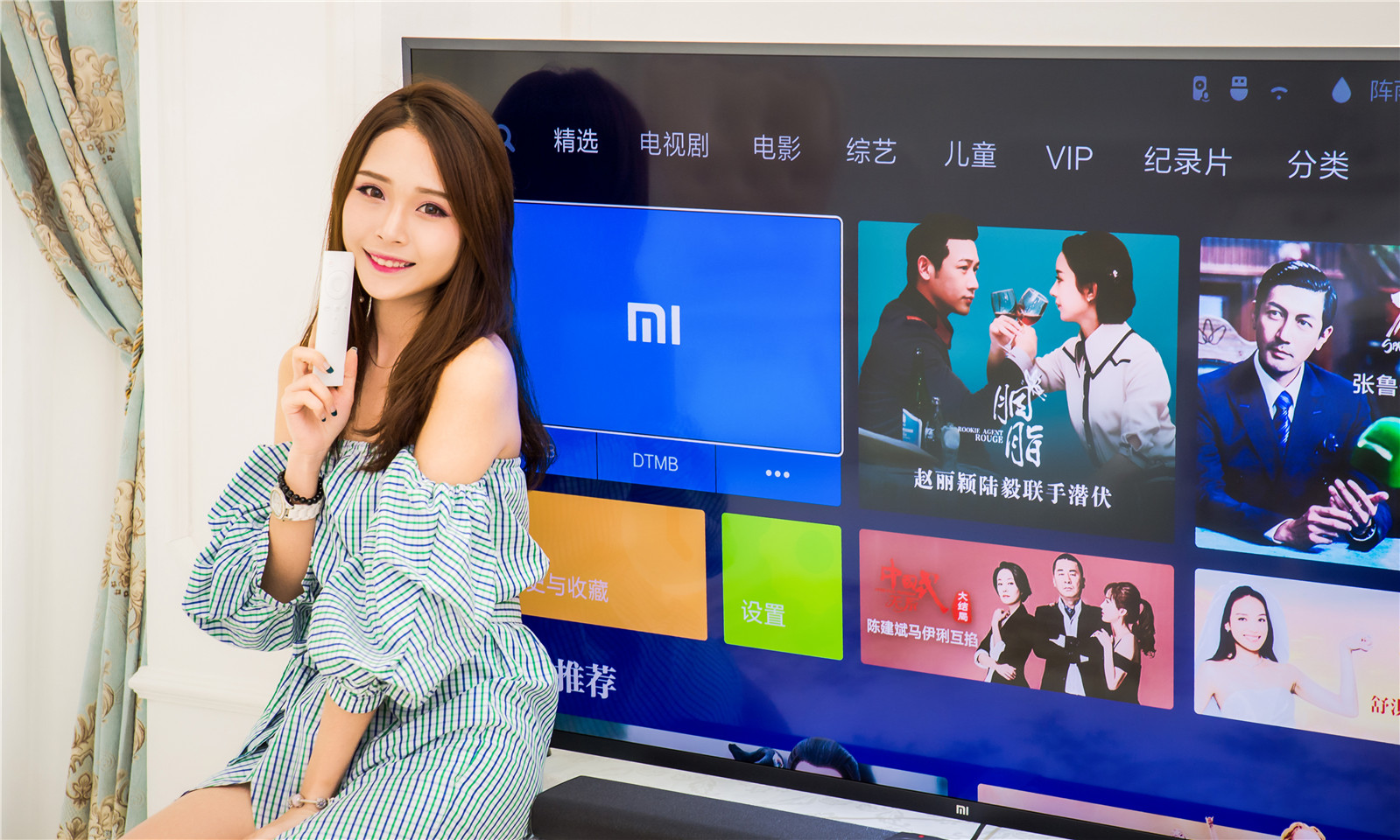 小米电视3s65英寸画质详解,小米电视智能体验43寸